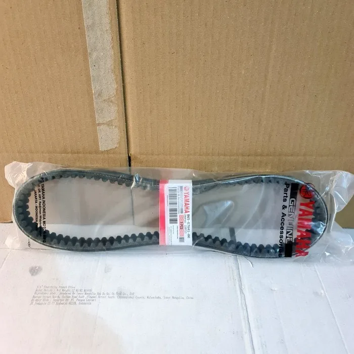 VANBELT V-BELT ONLY AEROX 155 LEXI B65
