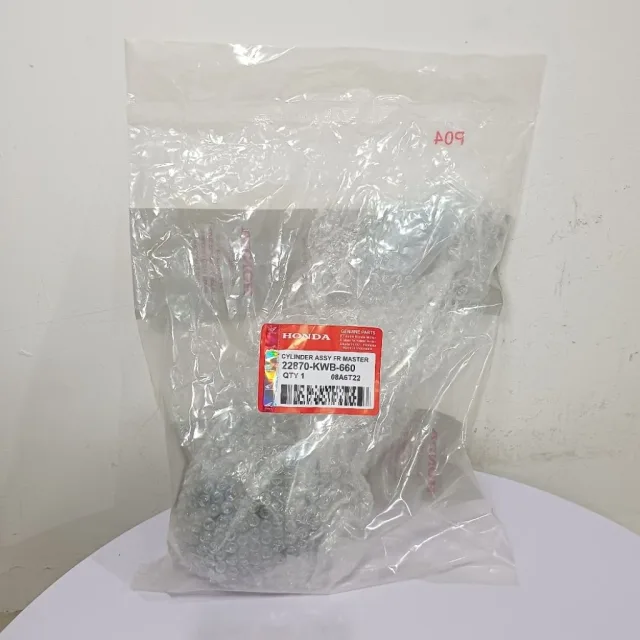 RUMAH MINYAK MASTER REM ASSY ATAS KANAN REVO ABSOLUTE BLADE LAMA KWB