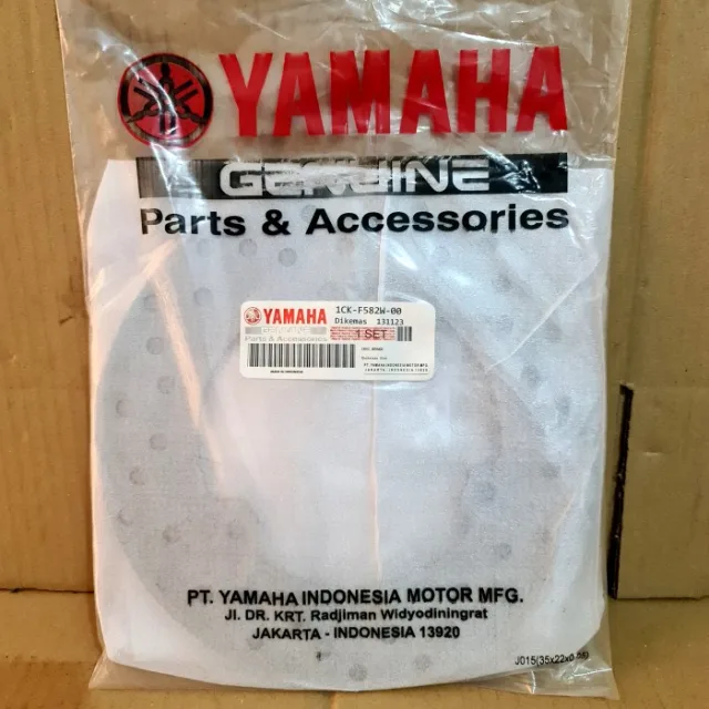 PIRINGAN CAKRAM BELAKANG R15 V3 R 15 NEW R25 1CK