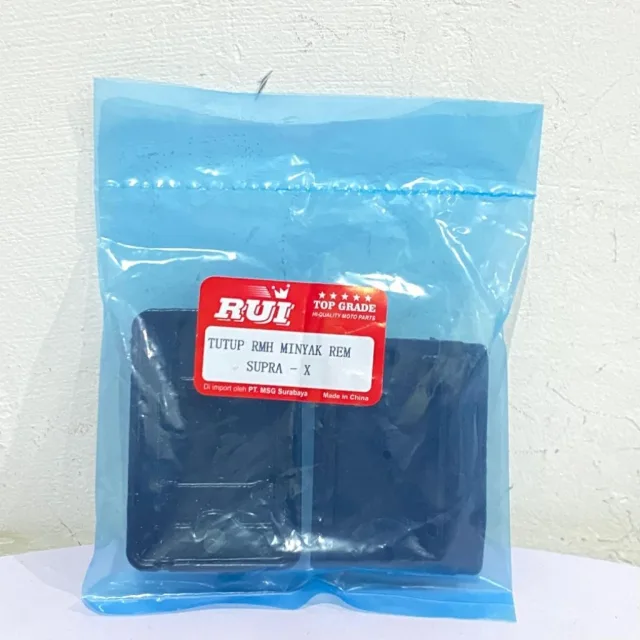 TUTUP RUMAH MINYAK MASTER REM ATAS SUPRA X LAMA GL PRO MEGAPRO TIGER REVO LAMA