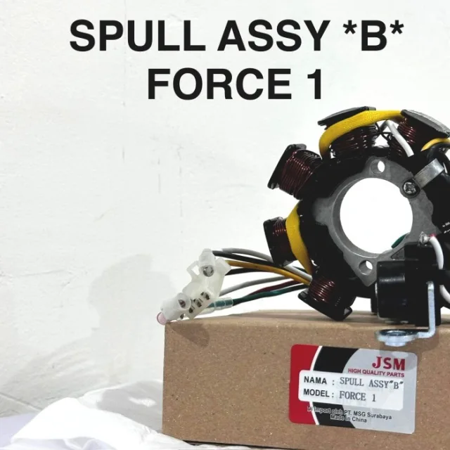 GRADE B SPULL SPUL STATOR ASSY ALUMINIUM FORCE 1 FIZR FIZ R GRADE B