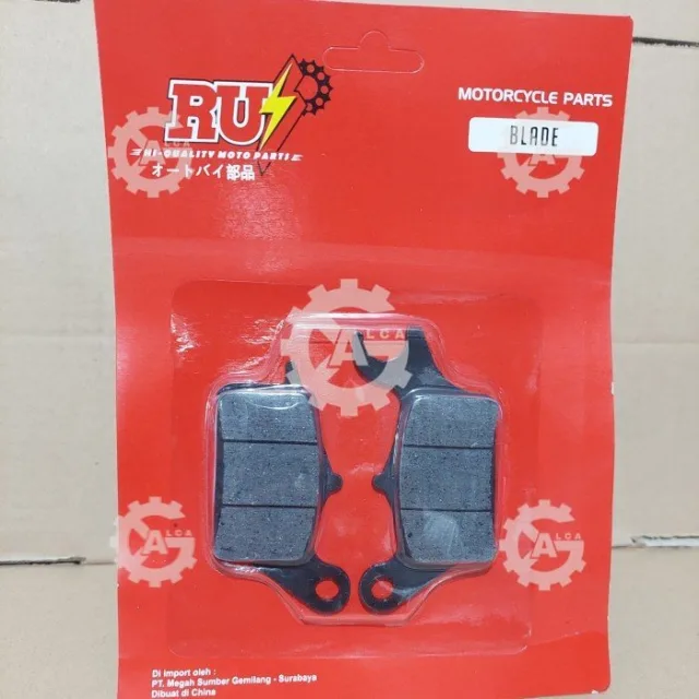 HRG PER 2 PAK DISPAD KAMPAS REM DEPAN CAKRAM PRESS BLADE REVO ABS ABSOLUTE