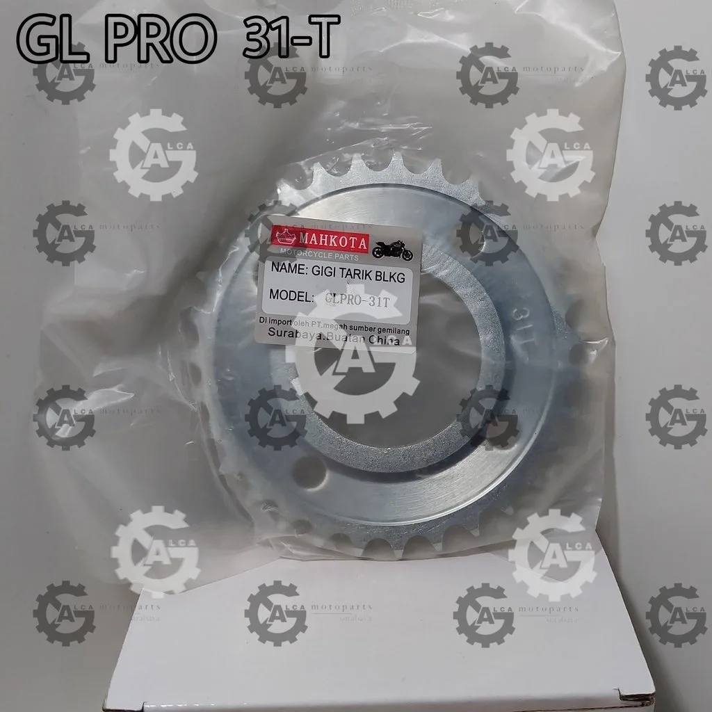 GIR GEAR BELAKANG GL 100 / GL MAX / TIGER / MEGAPRO LAMA 30 - 50T