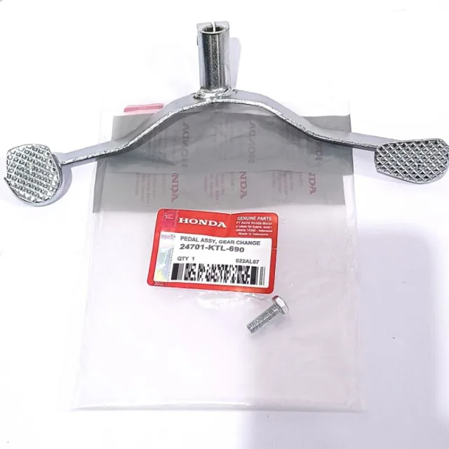 PEDAL OPERAN GIGI PERSENELING SUPRA FIT NEW KRS / KTL