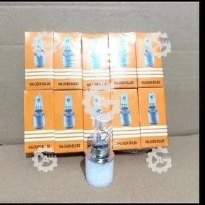 HRG PER 5 BIJI LAMPU DOP BOHLAM BOLAM HALOGEN 12V 35W TERMURAH BEBEK MATIC MATIK