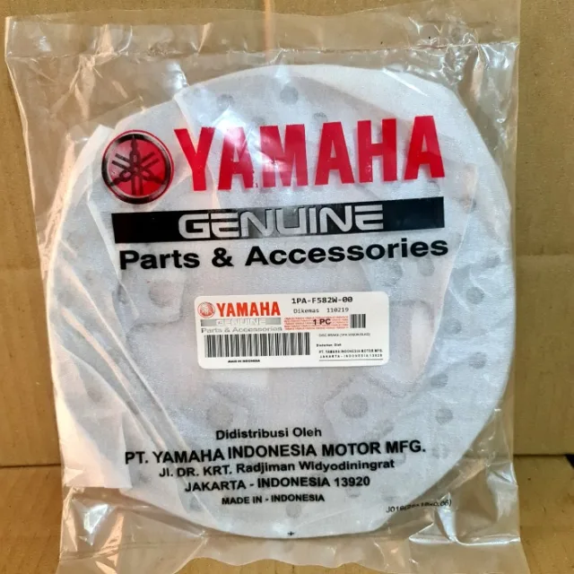 PIRINGAN CAKRAM BELAKANG VIXION OLD LAMA VIXION  NEW BELAKANG 1PA