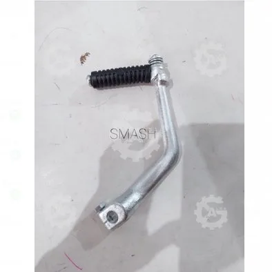 PEDAL KICK STARTER SELAH SMASH 110 / SHOGUN