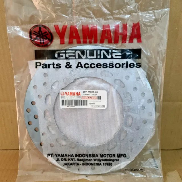 PIRINGAN CAKRAM BELAKANG NMAX N MAX REAR BELAKANG 2DP