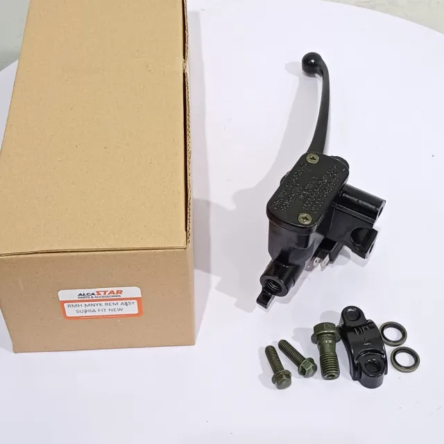 RUMAH MINYAK REM ASSY SUPRA X SUPRA X 125 BELAKANG SUPRA FIT NEW / KHARISMA