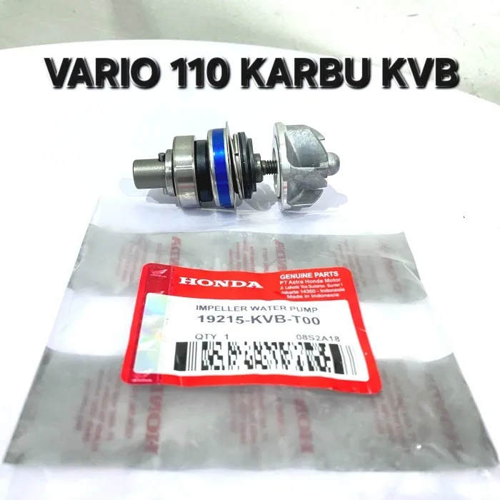 FAN KIPAS AS WATERPUMP WATER PUMP ONLY VARIO 110 KARBU OLD LAMA KVB