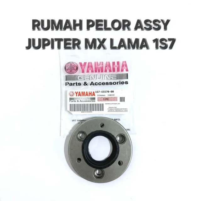 RUMAH PELOR ASSY ONE WAY JUPITER MX LAMA OLD 1S7