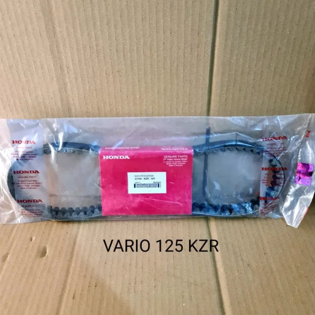 VANBELT V-BELT ONLY VARIO 125 KZR