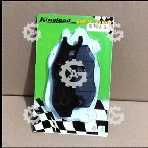 HRG PER 2 PAK DISPAD KAMPAS REM DEPAN CAKRAM PRESS TERMURAH SUPRA X KINGLAND