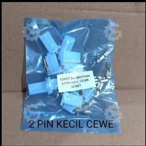 SOKET SOCKET SKUN SET SAMBUNGAN 2 PIN KECIL CEWE FEMALE HARGA UNTUK 10 SET
