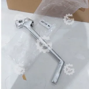 PEDAL KICK STATER JUPITER MX