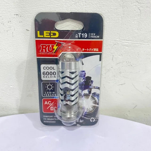 BOHLAM BOLAM DOP LAMPU DEPAN LED T19 MOTOR BEBEK PROYEKTOR