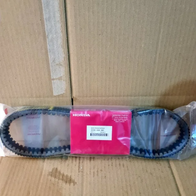 VANBELT V-BELT ONLY VARIO 160 K2S