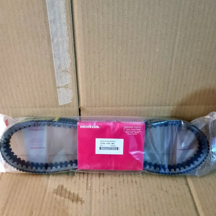 VANBELT V-BELT ONLY VARIO 160 K2S