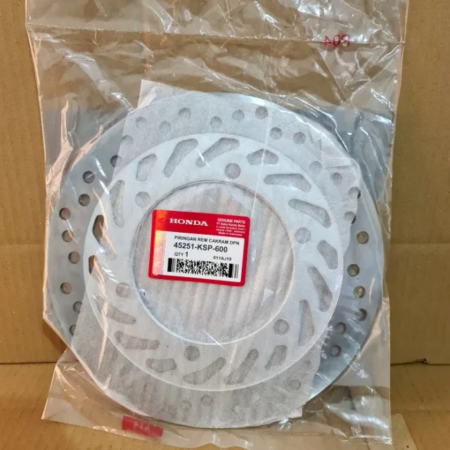 PIRINGAN CAKRAM DEPAN MEGA PRO MEGAPRO NEW VERZA CB150R LAMA KSP