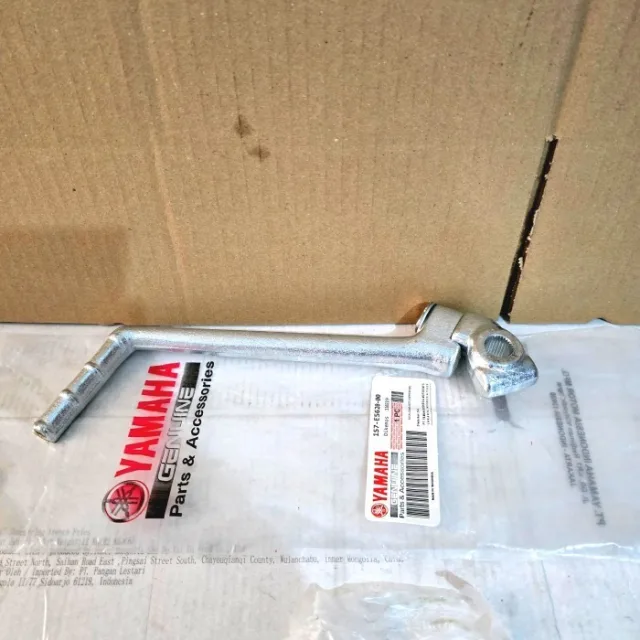 PEDAL KICK SELAHAN STATER STARTER JUPITER MX OLD LAMA 1S7