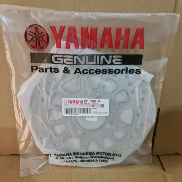 PIRINGAN CAKRAM DEPAN JUPITER Z MX FIZR VEGA FORCE 1 VEGA ZR 5TP