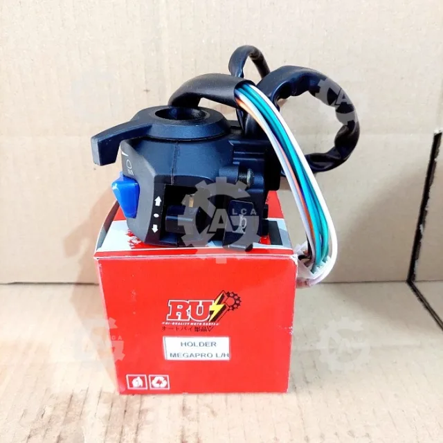 HOLDER SAKLAR LH KIRI MEGAPRO MEGA PRO LAMA OLD