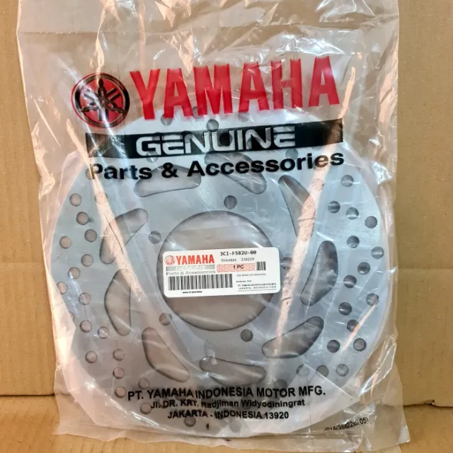 PIRINGAN CAKRAM DEPAN VIXION OLD LAMA VIXION NEW 3CI 3C1