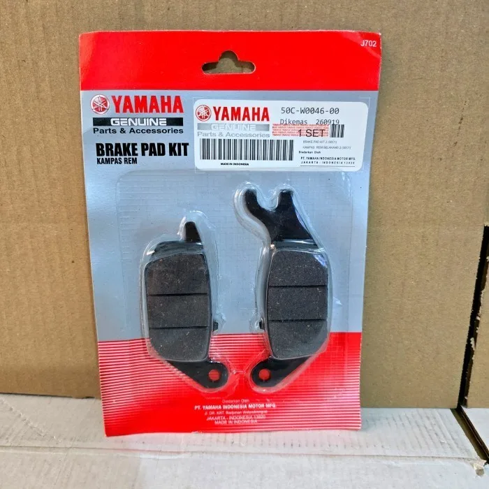KAMPAS REM CAKRAM DISPAD BELAKANG JUPITER MX NEW VIXION NEW BELAKANG 50C