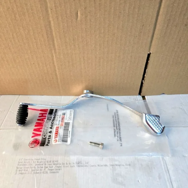 PEDAL OPERAN GIGI PERSENELING JUPITER MX LAMA OLD 1S7
