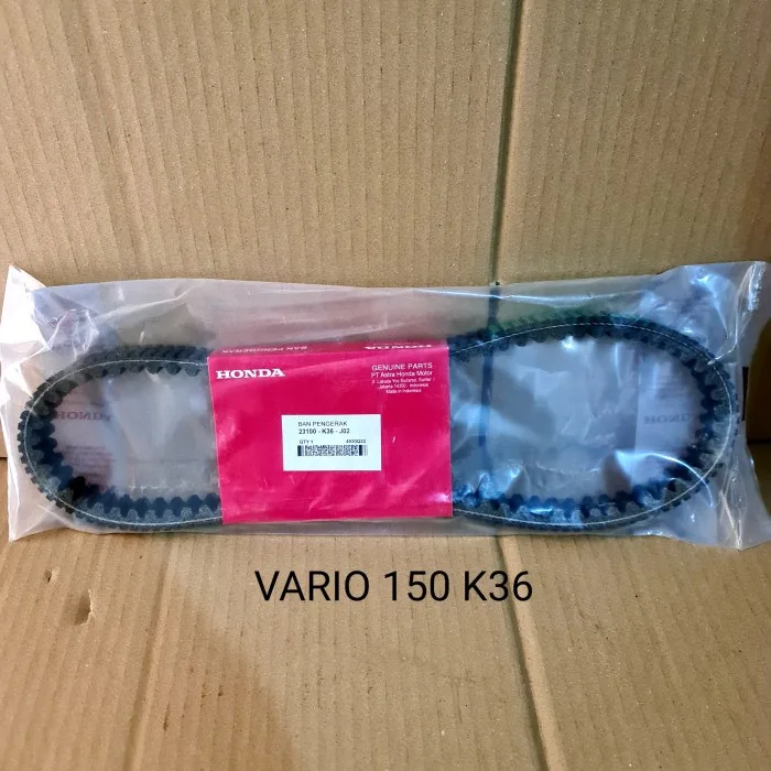 VANBELT V-BELT ONLY VARIO 150 K36