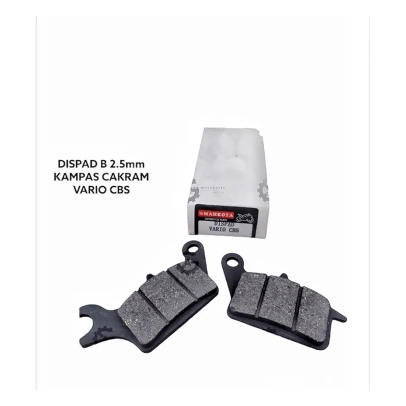 DISPAD B 2,5 MM KAMPAS CAKRAM DEPAN TERMURAH VARIO CBS HARGA UNTUK 2 PAK
