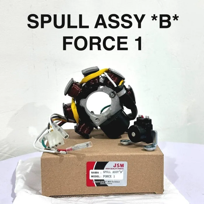 GRADE B SPULL SPUL STATOR ASSY ALUMINIUM FORCE 1 FIZR FIZ R GRADE B