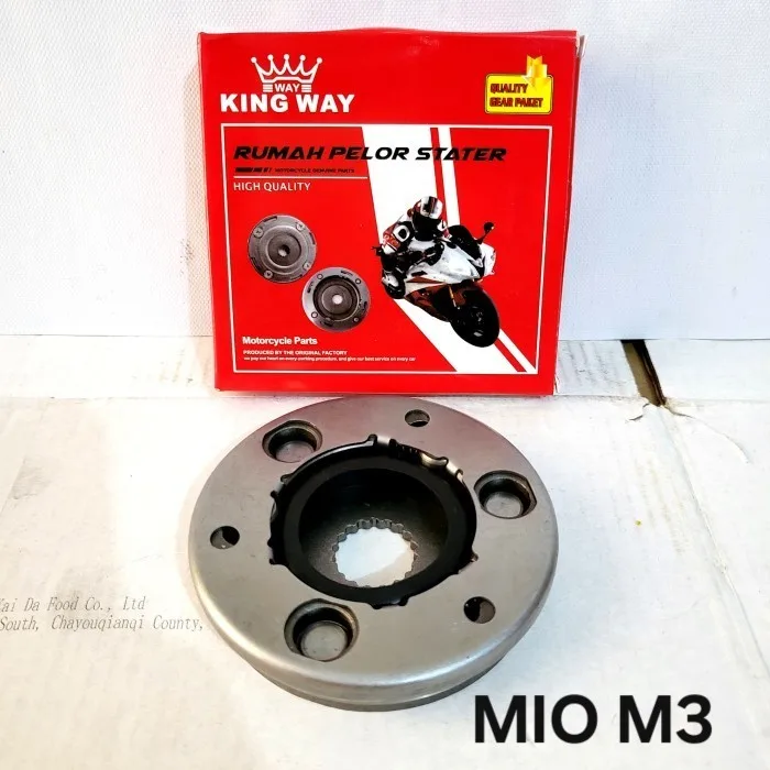 ONE WAY RUMAH PELOR STATER STARTER ASSY MIO M3 2PH