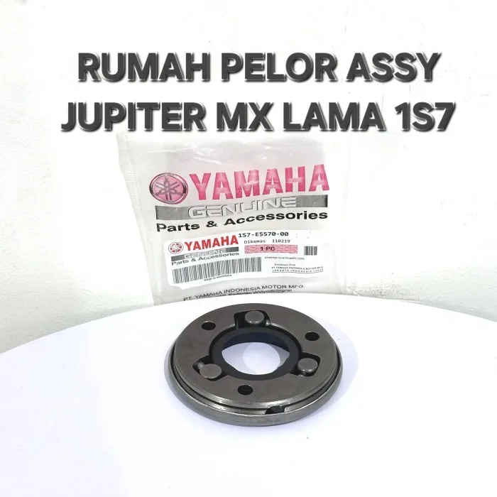 RUMAH PELOR ASSY ONE WAY JUPITER MX LAMA OLD 1S7