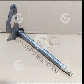 AS PEDAL VERSNELING PERSNELING OPERAN OVERAN GIGI RXK RX KING RXKING